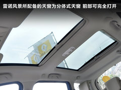 2011款 3.5L CVT 5座