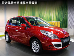 2011款 3.5L CVT 5座