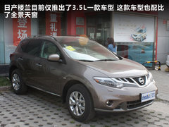 2011款 3.5L CVT 5座