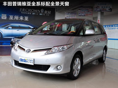 2011款 3.5L CVT 5座