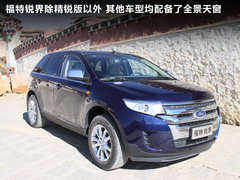 2011款 3.5L CVT 5座