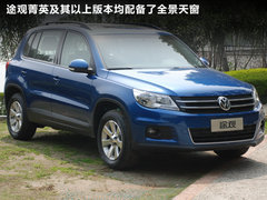 2011款 3.5L CVT 5座