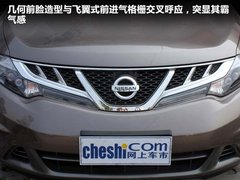 2011款 3.5L CVT 5座