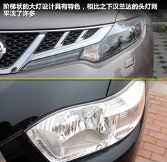 2011款 3.5L CVT 5座