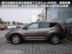 2011款 3.5L CVT 5座