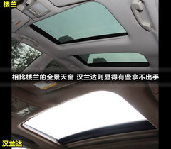2011款 3.5L CVT 5座