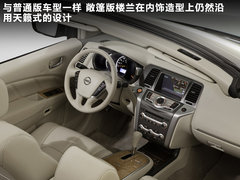 2011款 3.5L CVT 5座