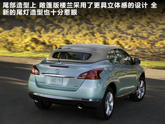 2011款 3.5L CVT 5座