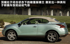 2011款 3.5L CVT 5座