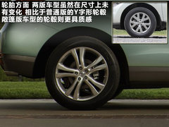 2011款 3.5L CVT 5座