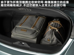 2011款 3.5L CVT 5座