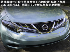 2011款 3.5L CVT 5座