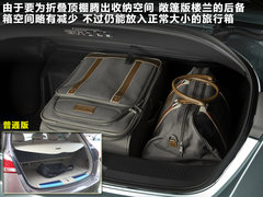 2011款 3.5L CVT 5座