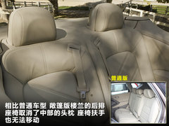 2011款 3.5L CVT 5座