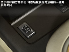 2011款 3.5L CVT 5座