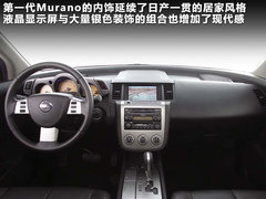 2011款 3.5L CVT 5座