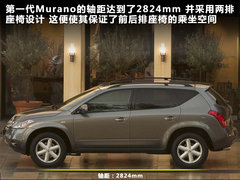 2011款 3.5L CVT 5座