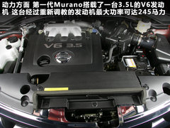 2011款 3.5L CVT 5座