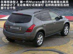 2011款 3.5L CVT 5座