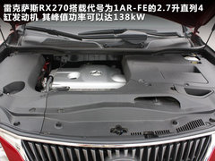2011款 3.5L CVT 5座