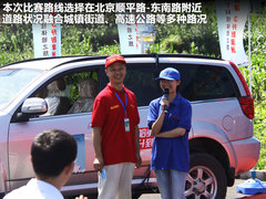 2012款 绿静 2.0T 手动 四驱舒适型 5座