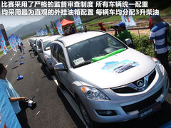 2012款 绿静 2.0T 手动 四驱舒适型 5座