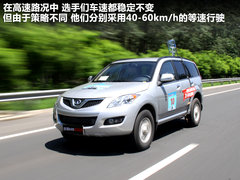 2012款 绿静 2.0T 手动 四驱舒适型 5座