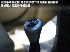 2012款 绿静 2.0T 手动 四驱舒适型 5座