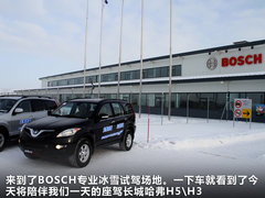 2012款 欧风版 2.4L 手动 两驱豪华型 5座