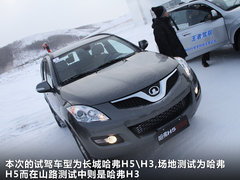 2012款 欧风版 2.4L 手动 两驱豪华型 5座