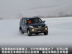 2012款 欧风版 2.4L 手动 两驱豪华型 5座