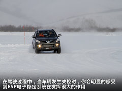 2012款 欧风版 2.4L 手动 两驱豪华型 5座