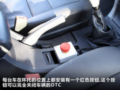 2012款 欧风版 2.4L 手动 两驱豪华型 5座