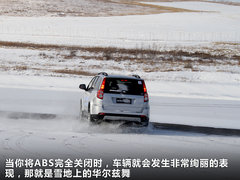 2012款 欧风版 2.4L 手动 两驱豪华型 5座