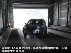 2012款 欧风版 2.4L 手动 两驱豪华型 5座