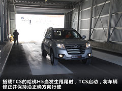 2012款 欧风版 2.4L 手动 两驱豪华型 5座