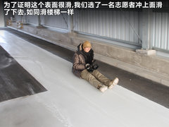 2012款 欧风版 2.4L 手动 两驱豪华型 5座