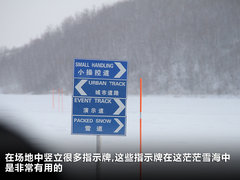 2012款 欧风版 2.4L 手动 两驱豪华型 5座