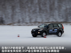 2012款 欧风版 2.4L 手动 两驱豪华型 5座
