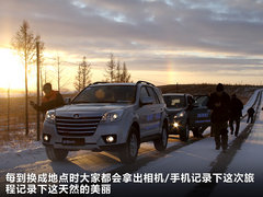 2012款 欧风版 2.4L 手动 两驱豪华型 5座