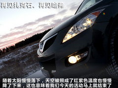 2012款 欧风版 2.4L 手动 两驱豪华型 5座
