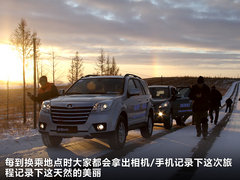 2012款 欧风版 2.4L 手动 两驱豪华型 5座