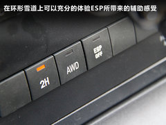 2012款 欧风版 2.4L 手动 两驱豪华型 5座
