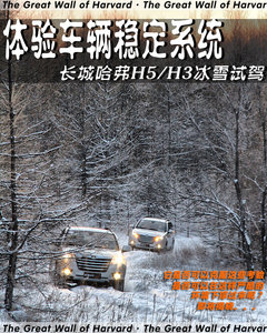 2012款 欧风版 2.4L 手动 两驱豪华型 5座