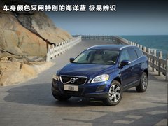 2012款 2.0T DCT 环球帆船赛纪念版 5座