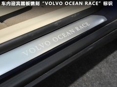 2012款 2.0T DCT 环球帆船赛纪念版 5座