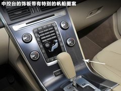 2012款 2.0T DCT 环球帆船赛纪念版 5座