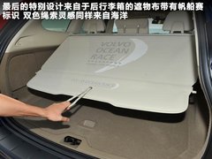 2012款 2.0T DCT 环球帆船赛纪念版 5座