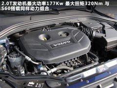 2012款 2.0T DCT 环球帆船赛纪念版 5座