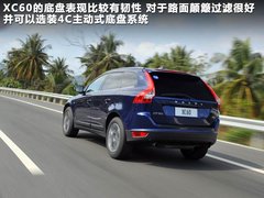 2012款 2.0T DCT 环球帆船赛纪念版 5座